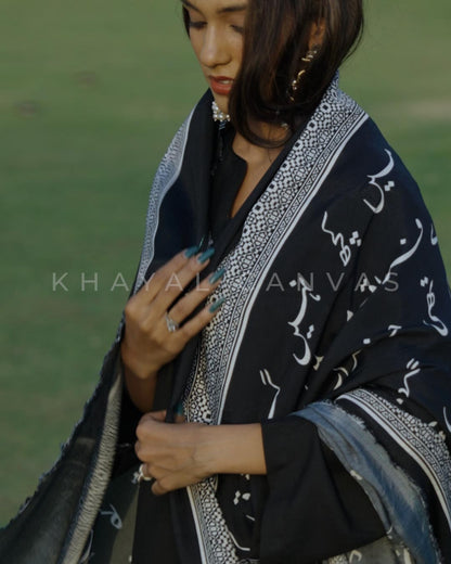 Siyah-o-Safeed Saagar (سفید و سیاہ ساگر) – An Ocean of Black and White Odhni