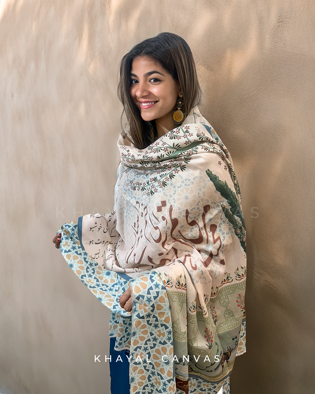 Jazba-e-Jaun (جذبۂ جون) – The Passion of Jaun