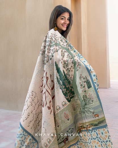 Jazba-e-Jaun (جذبۂ جون) – The Passion of Jaun