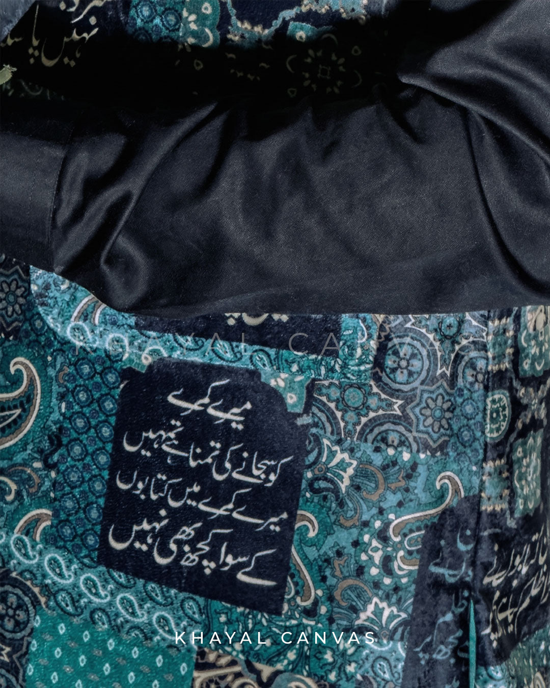 Ramz (رمز) |  Unisex Waist Coat