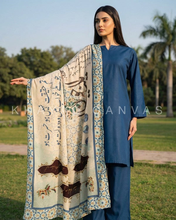 Jazba-e-Jaun (جذبۂ جون) – The Passion of Jaun