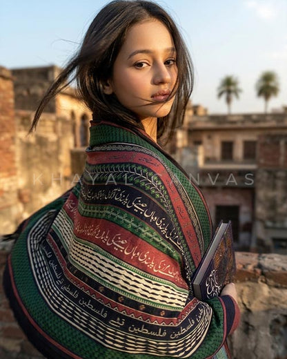 Lafz-e-Azaadi (لفظِ آزادی) – The Word of Freedom | Stole