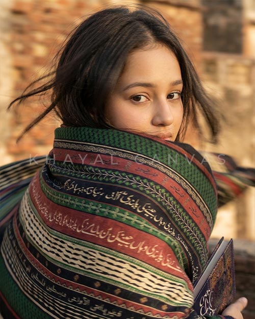 Lafz-e-Azaadi (لفظِ آزادی) – The Word of Freedom | Stole