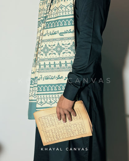 Saadgi (سادگی) stole – The Unspoken Grace