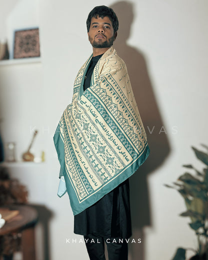 Saadgi (سادگی) stole – The Unspoken Grace