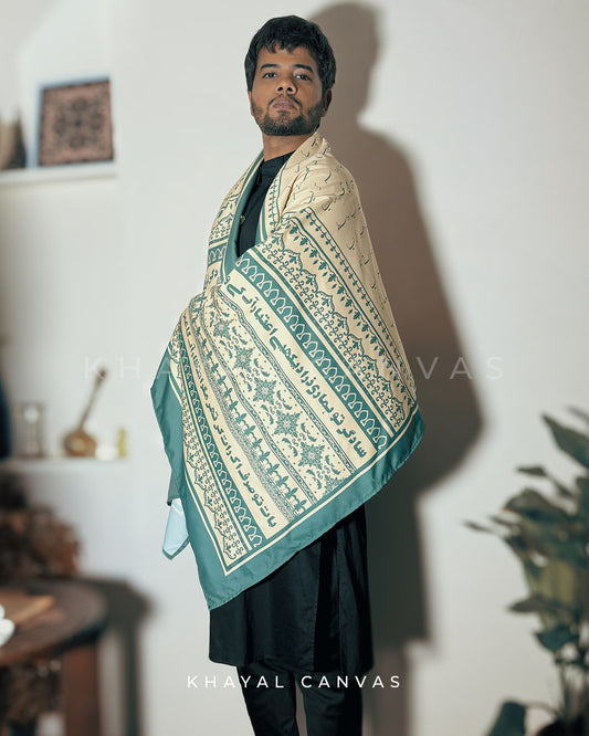 Saadgi (سادگی) stole – The Unspoken Grace