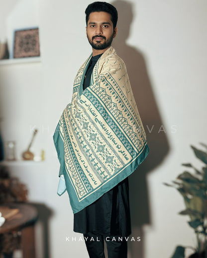 Saadgi (سادگی) stole – The Unspoken Grace