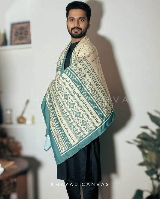 Saadgi (سادگی) stole – The Unspoken Grace