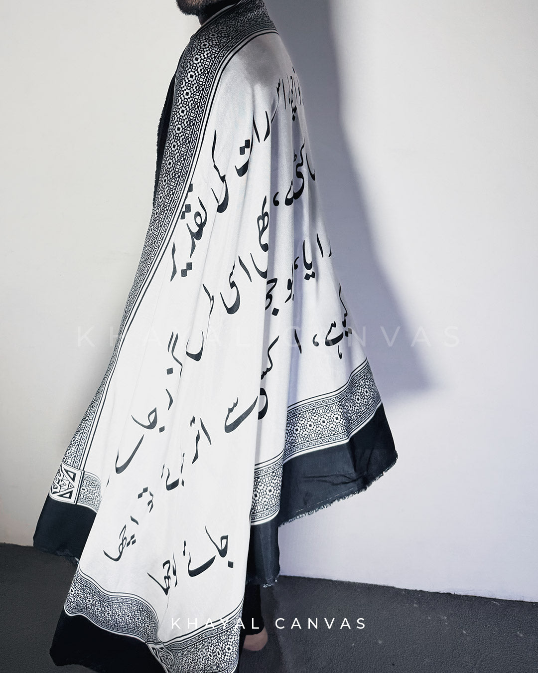 Safeed-o-Siyah Saagar (سفید و سیاہ ساگر) – An Ocean of Black and White Odhni