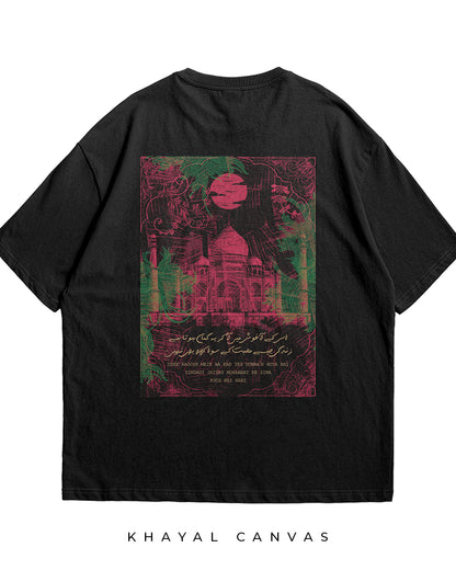Manzar-e-Mohabbat (منظرِ محبت) – The Monument of Love | Oversized T-Shirt