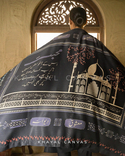Shahkaar Shawl | شاہکار شال – The Masterpiece Woven in Warmth
