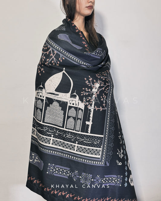 Shahkaar Pashmina Shawl | شاہکار پشمینہ شال – The Masterpiece Woven in Warmth