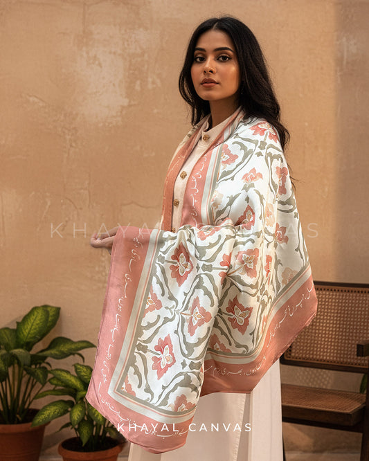 Jazba-e-Ishq (جذبۂ عشق) – The Passion of Love