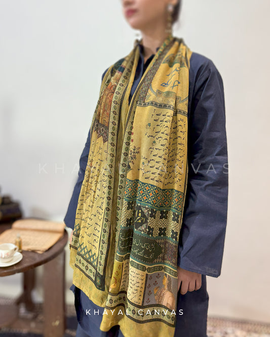 Shehrnama (شہرنامہ) Stole – The City Woven in Verse