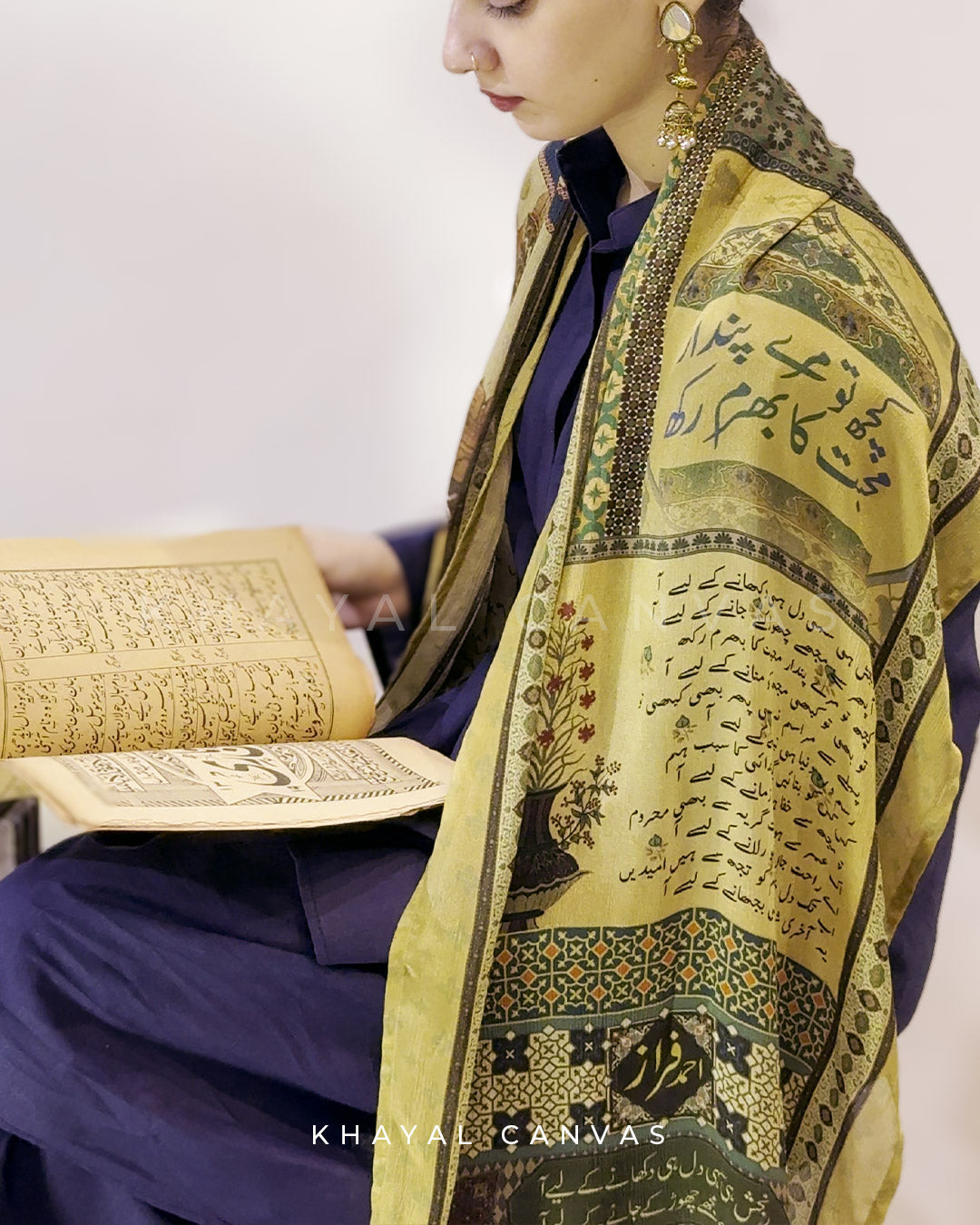Shehrnama (شہرنامہ) Stole – The City Woven in Verse