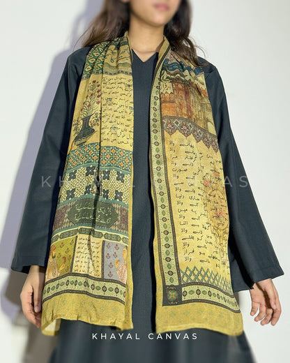 Shehrnama (شہرنامہ) Stole – The City Woven in Verse