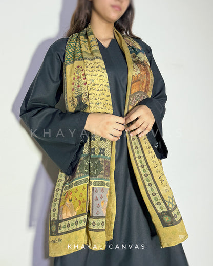 Shehrnama (شہرنامہ) Stole – The City Woven in Verse
