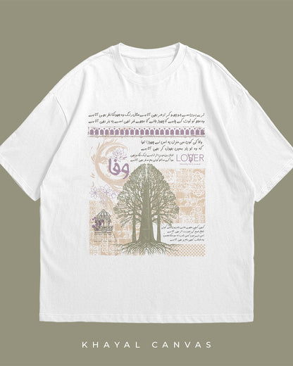 Jazba-e-Wafa (جذبہِ وفا) – The Spirit of Devotion | Oversized T-Shirt