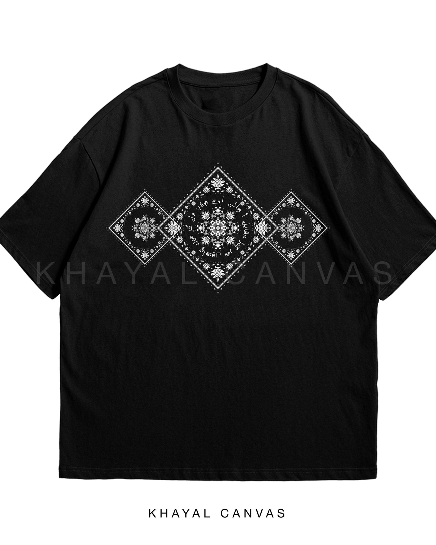 Ae Jazba-e-Dil (اے جذبۂ دل) – O Spirit of the Heart | Oversized T-Shirt