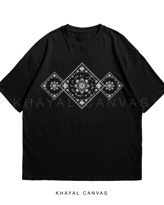 ae jazba-e-dil t-shirt