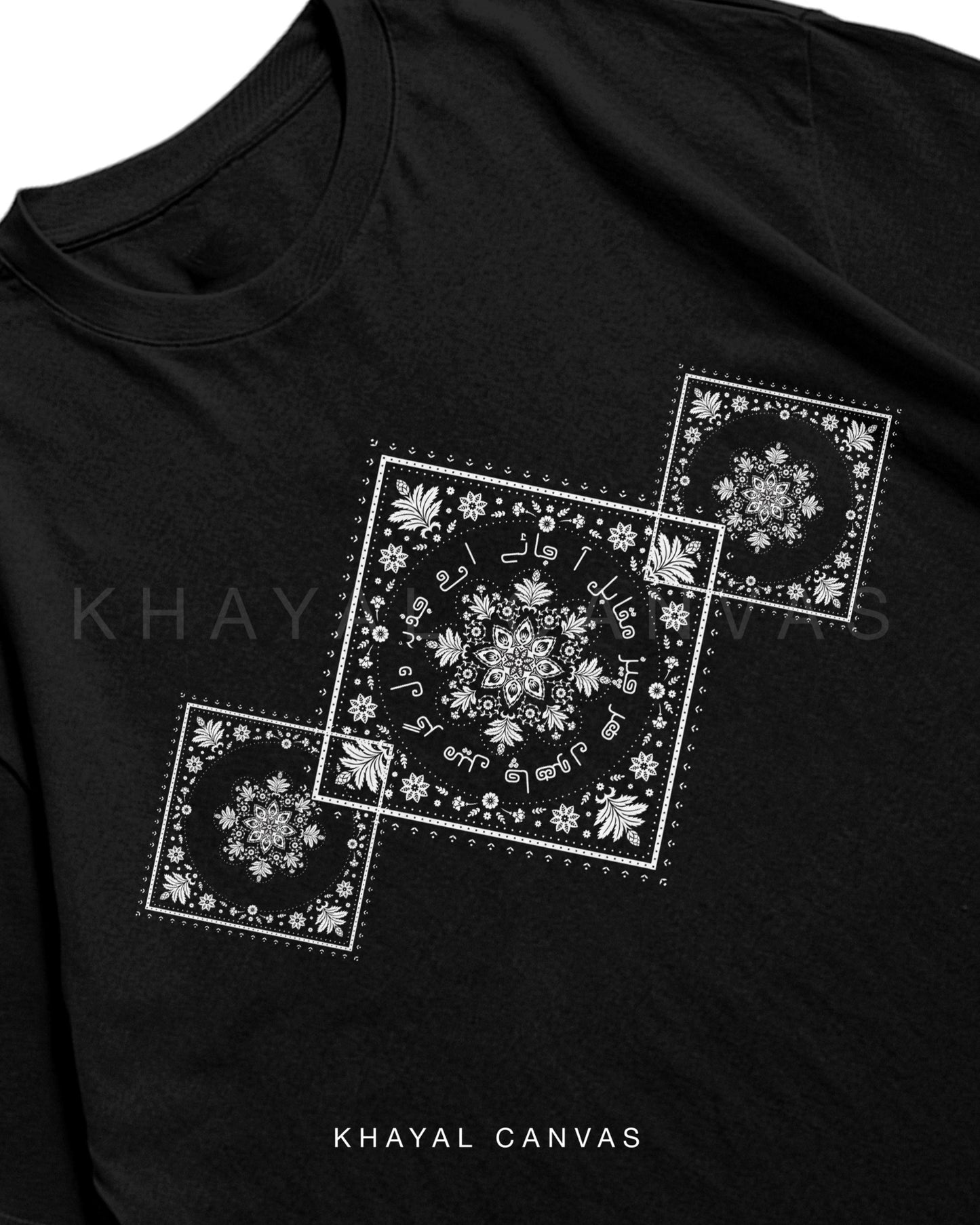 Ae Jazba-e-Dil (اے جذبۂ دل) – O Spirit of the Heart | Oversized T-Shirt