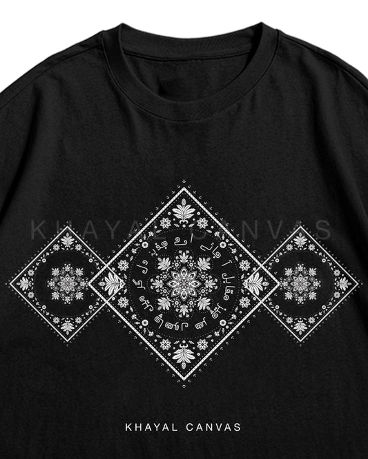 ae jazba-e-dil t-shirt
