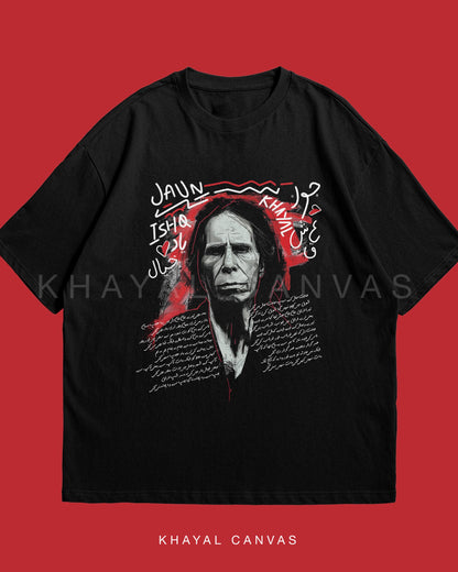 Jauniyat (جونیت) – The State of Being Jaun | Oversized T-Shirt