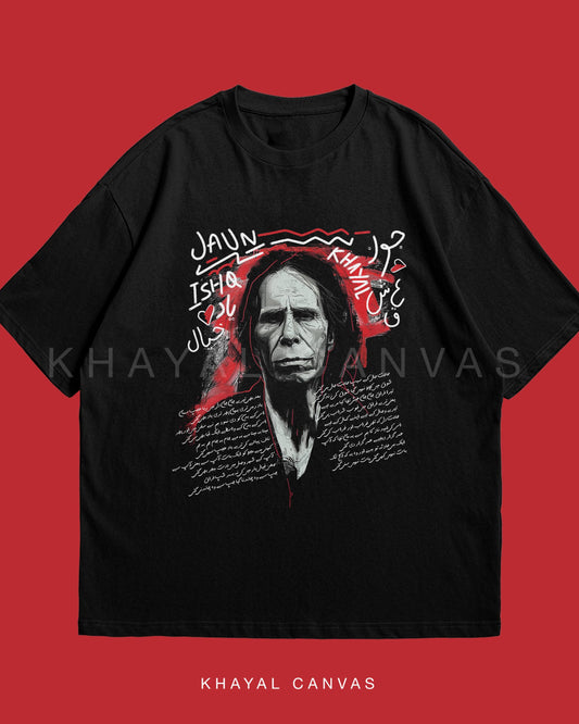 Jauniyat (جونیت) – The State of Being Jaun | Oversized T-Shirt