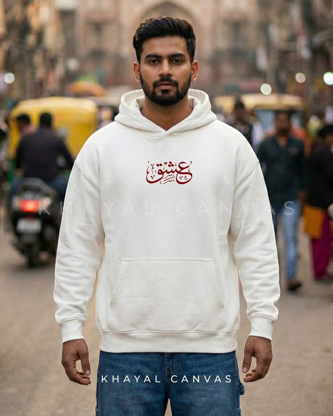 Ye Ishq Nahin Aasan | Oversized Hoodie