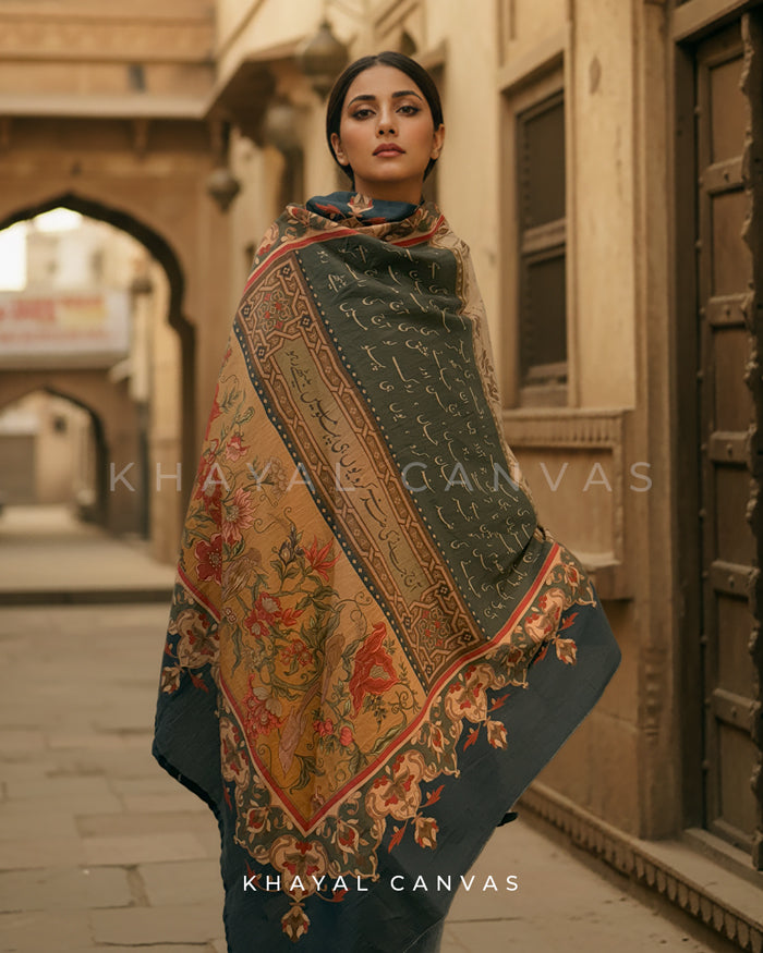 Aaj Jaane Ki Zidd Na Karo (آج جانے کی ضد نہ کرو) – Let This Moment Linger