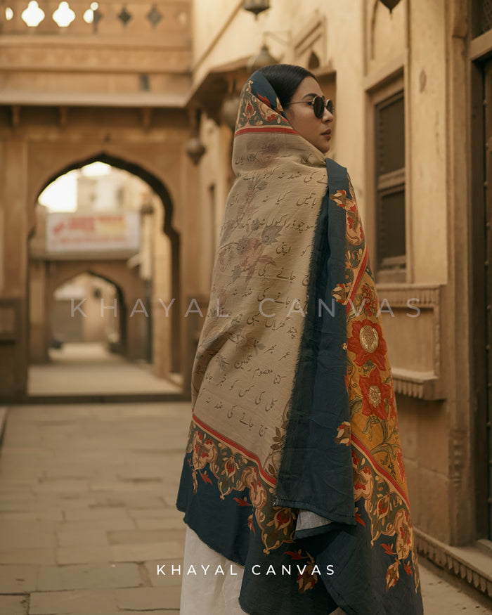 Aaj Jaane Ki Zidd Na Karo (آج جانے کی ضد نہ کرو) – Let This Moment Linger