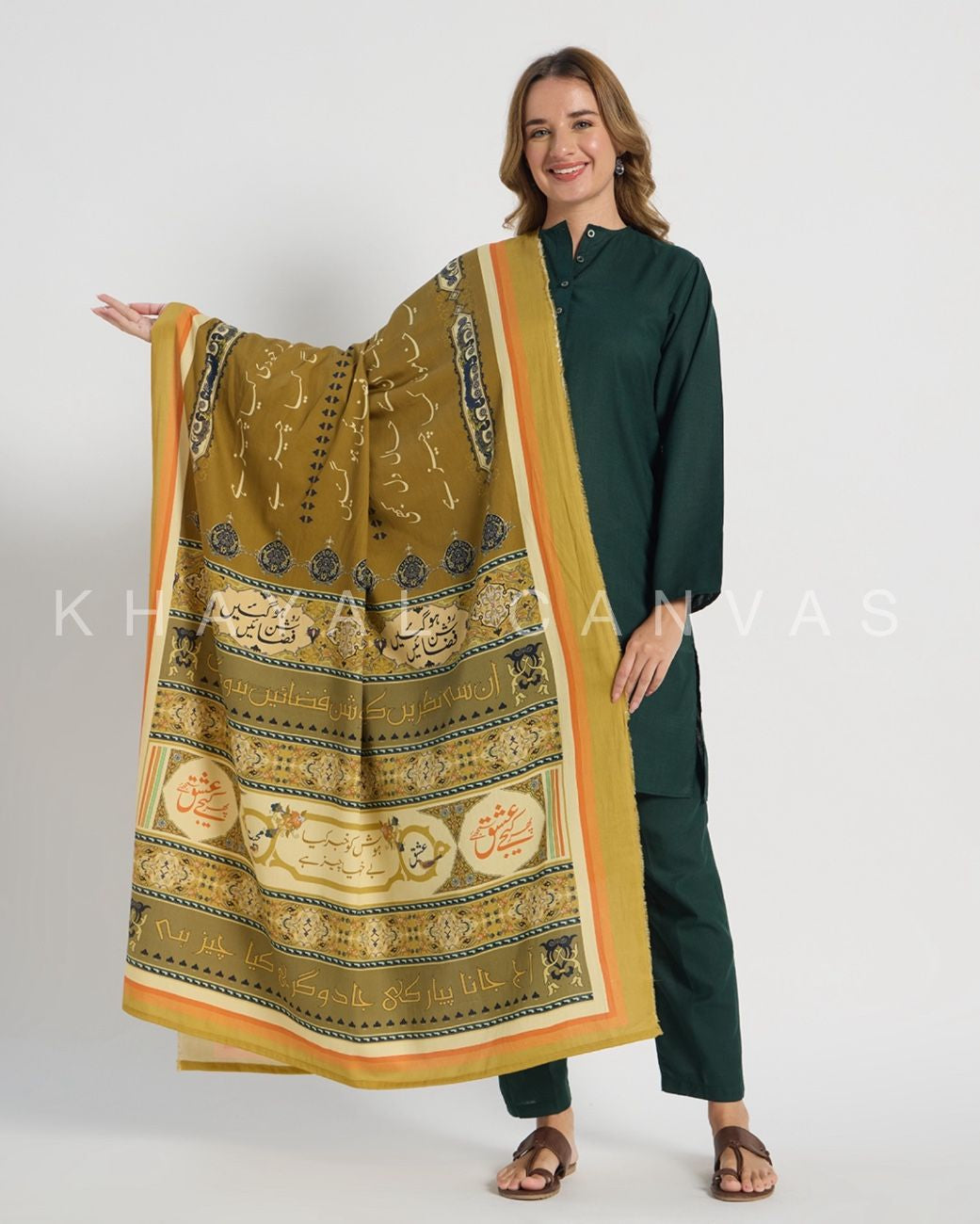 Saaz-e-Khamoshi – (سازِ خاموشی) The Music of Silence