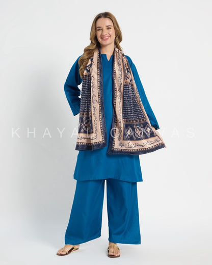 Khwab o Ta‘beer (خواب و تعبیر) | Stole