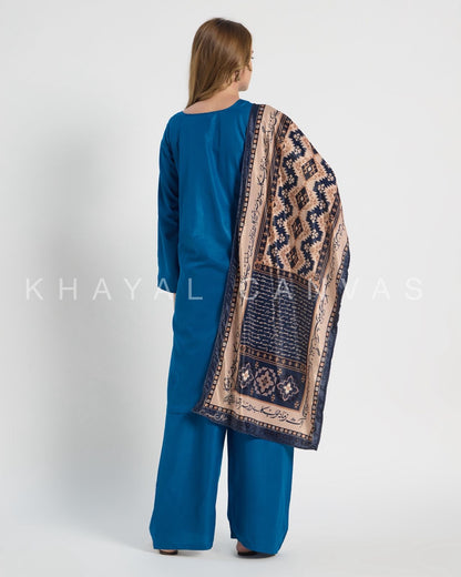 Khwab o Ta‘beer (خواب و تعبیر) | Stole