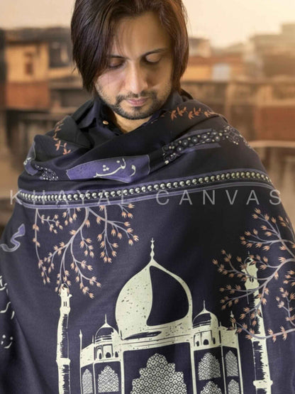 Shahkaar Shawl | شاہکار شال – The Masterpiece Woven in Warmth