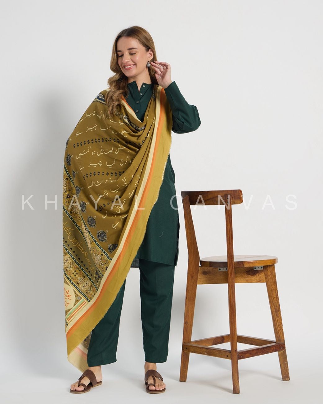 Saaz-e-Khamoshi – (سازِ خاموشی) The Music of Silence