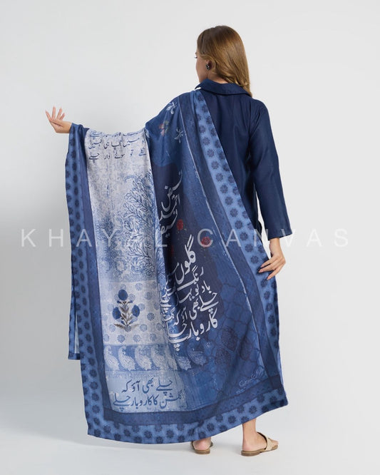 Zareen Harf (زریں حرف) | Shawl