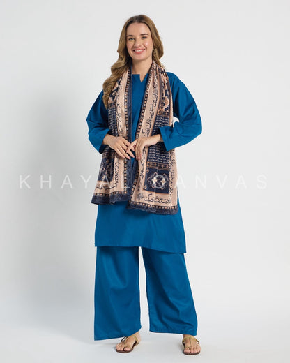 Khwab o Ta‘beer (خواب و تعبیر) | Stole