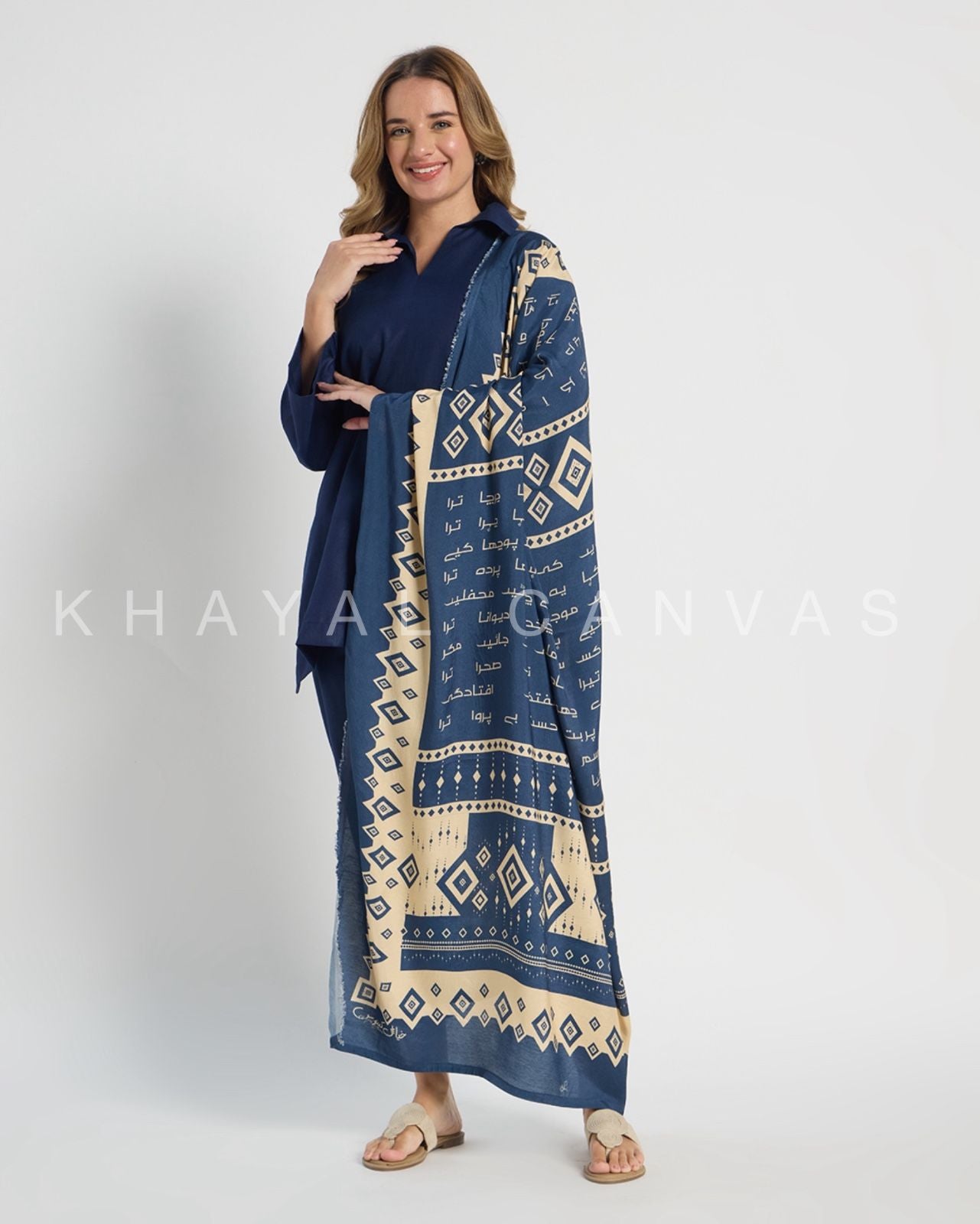 Chaudhvin Raat (چودھویں رات) | Odhni