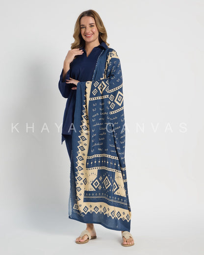 Chaudhvin Raat (چودھویں رات) | Odhni