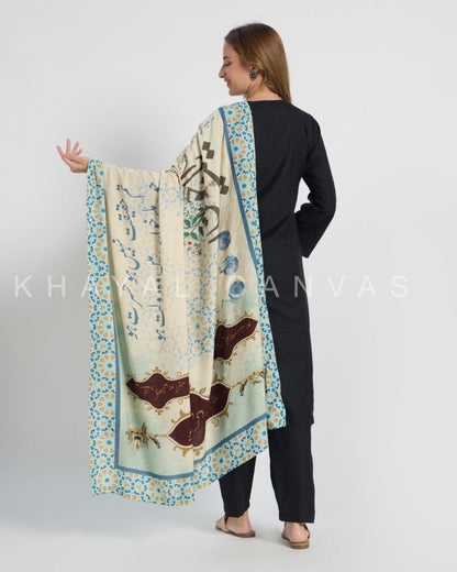 Jazba-e-Jaun (جذبۂ جون) – The Passion of Jaun