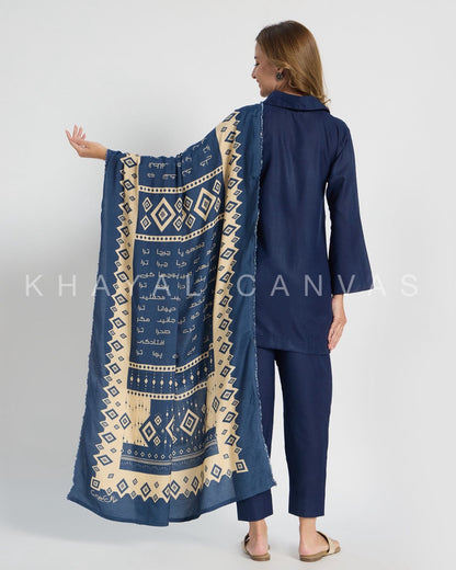Chaudhvin Raat (چودھویں رات) | Odhni