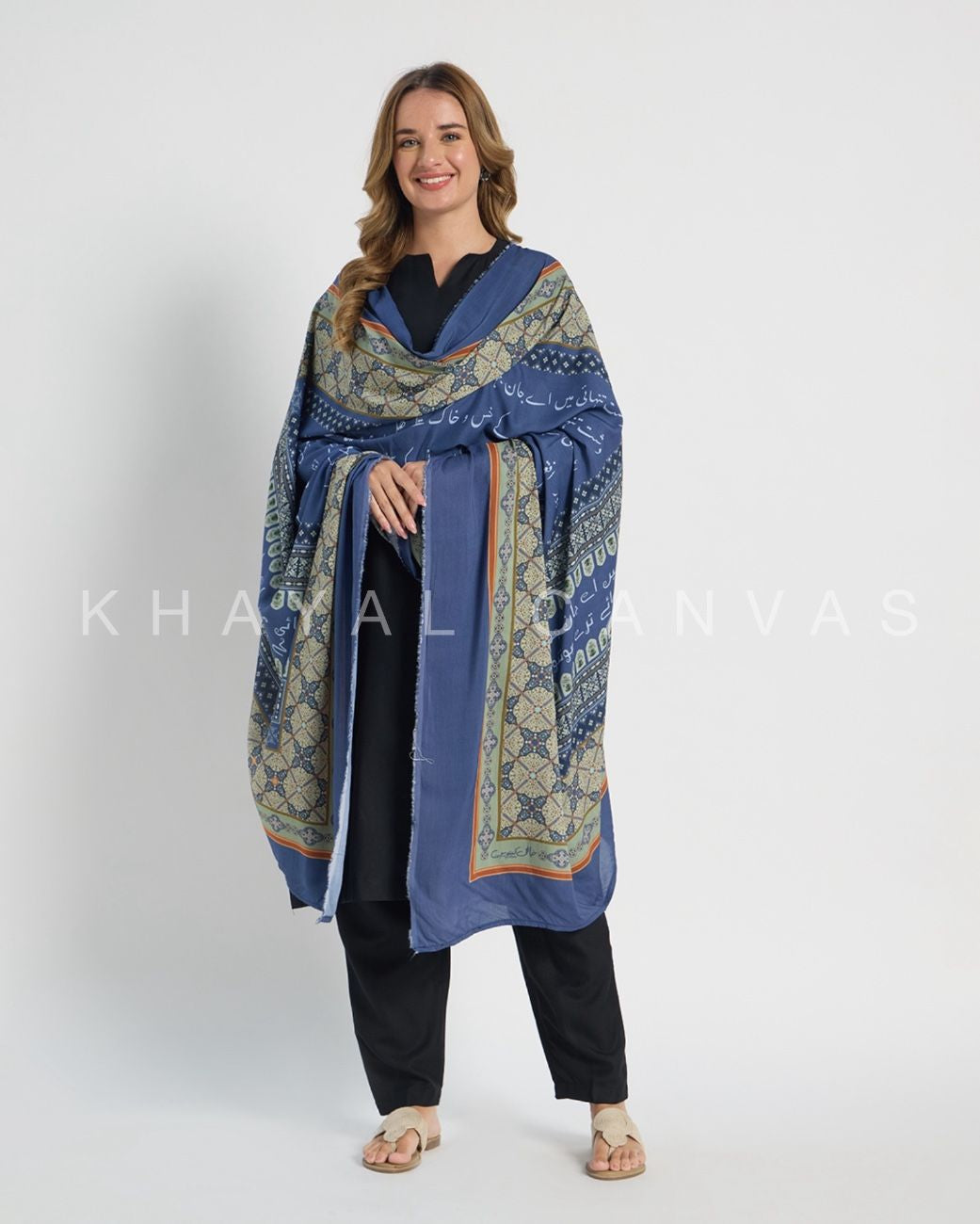 Dasht-e-Tanhai (دشتِ تنہائی) | Odhni