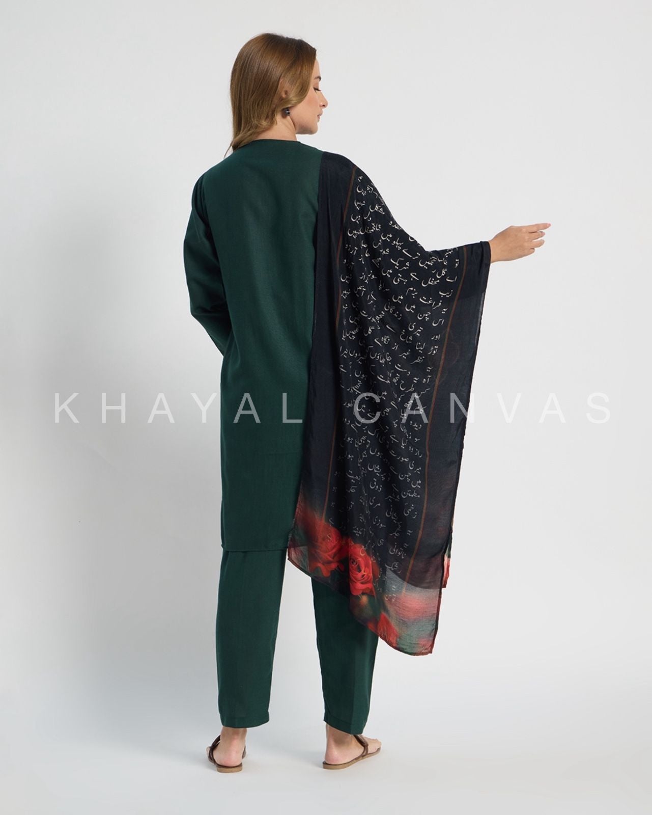 Gul-e-Rangīn (گلِ رنگیں) | Stole