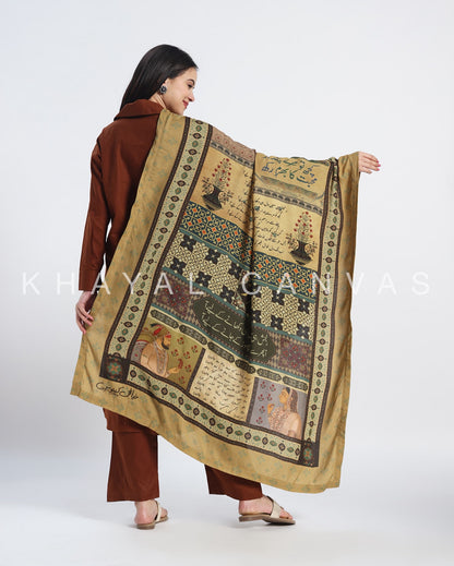 Naqsh-e-Kohan (نقشِ کہن) | Shawl
