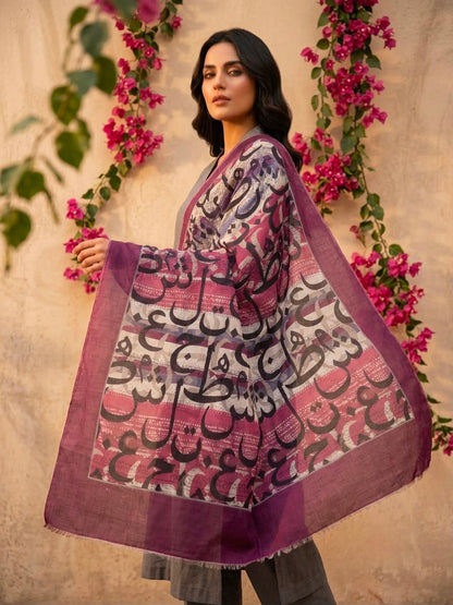 Harf Urdu Stole (حرف اسٹول) – Letters You Can Wear